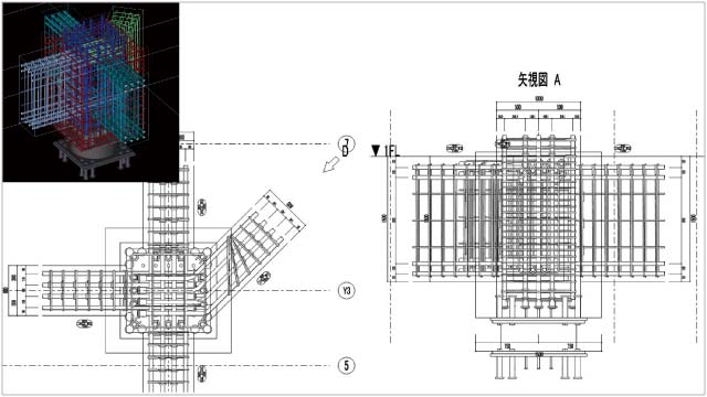 柱梁配筋検討図作成機能