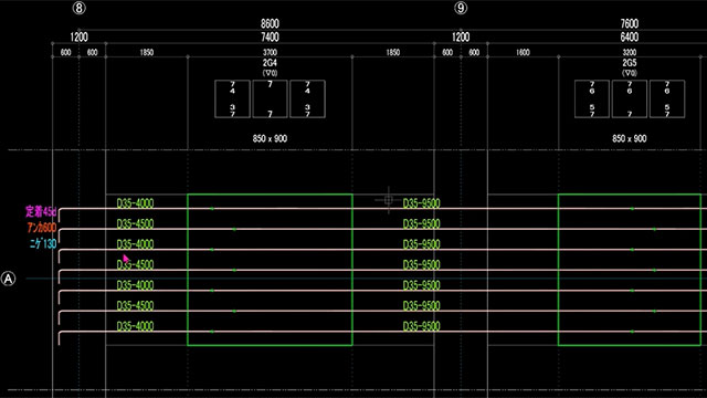 施工図作成機能